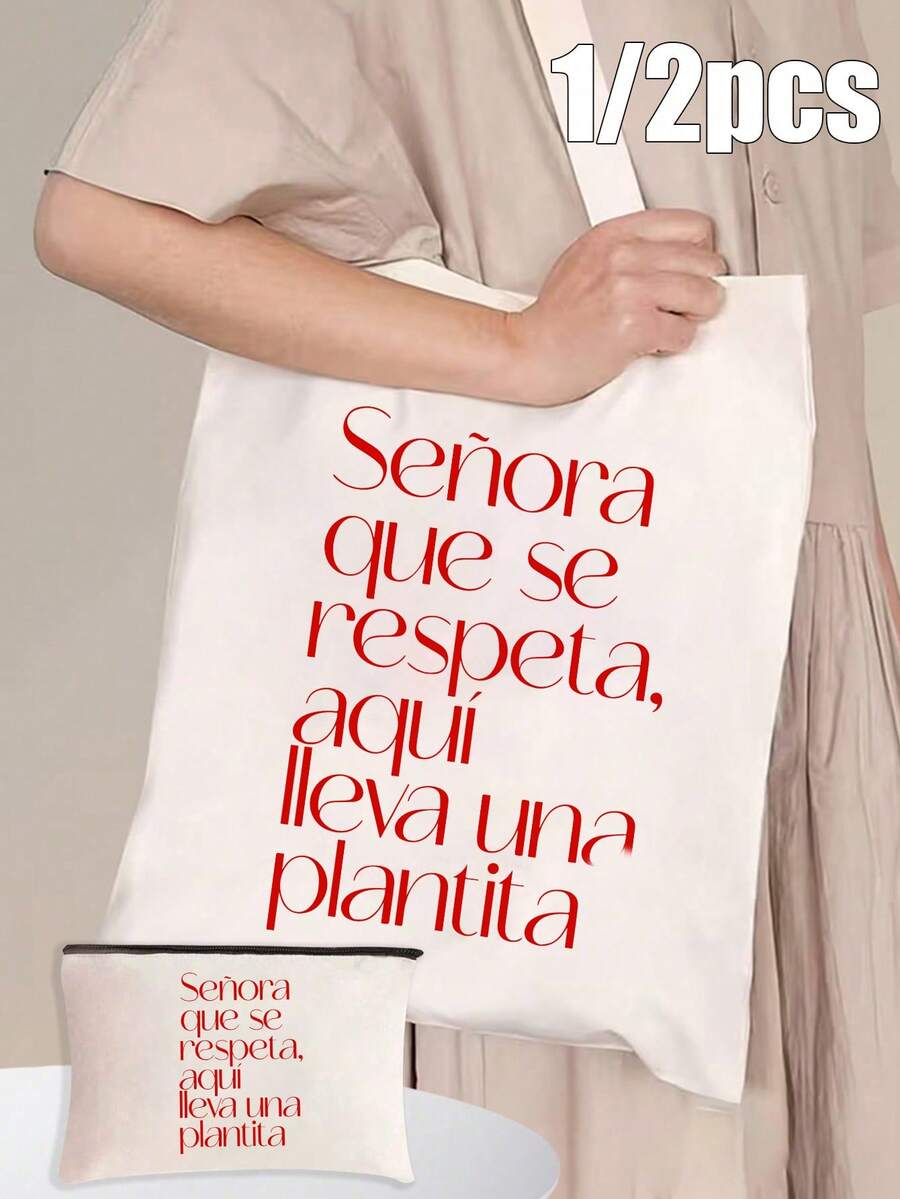 Neutral Tote Bag Set, Including Shoulder Bag And Beauty Bag, Minimalist College Style, Printed With Canvas Material, Beige Shopping Bag Multifunctional Storage Bag