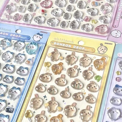 1张官方3D立体浮雕水晶贴纸 - 多巴胺可爱卡通人物贴纸 | 柔软果冻质感3D贴纸，适合儿童DIY手工、奖励系统、手机/笔记本电脑装饰、新年礼物、情人节礼物、复活节礼物！