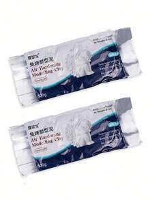 500克/250克 Chagall 白色免烤造型黏土，手工DIY卡通人物雕塑黏土，学生艺术装饰造型黏土，Chagall 免烤造型黏土，美术用品 - 單件 - 查看 2