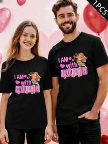 Valentine's Day Cupid Graphic Tee, 100% Cotton, Relaxed Fit, Street Hip-Hop, Breathable - MasculinoPreto-1PC - Ver 1