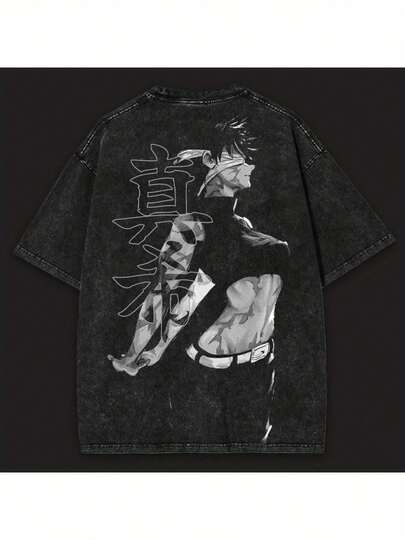 Camiseta suelta de hombre de peso pesado - Camiseta de estilo callejero con estampado de patrón de personaje chino de anime, diseño retro Y2K de doble cara lavado, camiseta casual de verano suelta y transpirable, adecuada para salidas diarias, regalo de hip-hop para hombres lavable a máquina, cosplay de estilo callejero