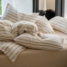 CAQQA 3 Pieces Turkish Cotton Woven Duvet Cover Set | Duvet Cover and Pillowcase, Modern Bedding for Bedroom, 135*200 cm, 150*200 cm, 200*200 cm, 200*220 cm, 220*240 cm - 米色 - 查看 5