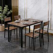Dining Table & Chair Sets - Default - View 1