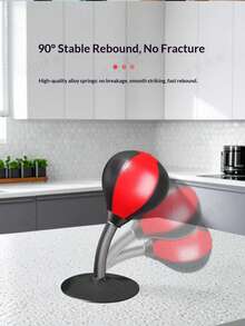 桌面拳击速度球反应训练器材，用于缓解压力，家用吸盘式反应靶，减震垫