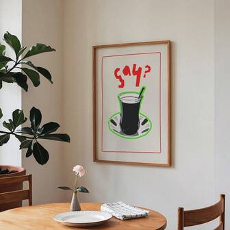 1pc Unframed Canvas Poster, Retro Art, Easter Bunny Decorative Painting, Easter Gifts, Vintage Animal Decorative Painting, Flowers And Bunny Decoration, Ideal Gift For Bedroom Living Room Corridor, Wall Art, Wall Decor, Winter Decor, Room Decoration