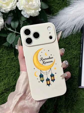 1个哑光米色TPU防震彩绘斋月节日图案手机壳，兼容 15 Pro Max/16 Pro Max/17 Pro Max