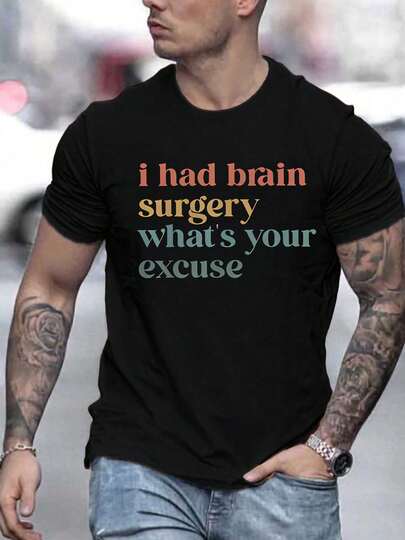 Camiseta Casual de Cuello Redondo con Mensaje Inspirador de Cirugía Cerebral para Adultos - Tejido de Poliéster, Ajuste Regular, Ligera Elasticidad, Ropa de Verano