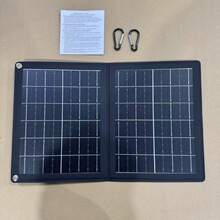 1个10W便携式可折叠太阳能板，支持USB快速充电，适用于露营、徒步旅行和紧急情况。