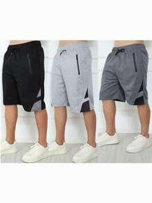 2 Piece Men's Sweatpants Kit With Zipper / Elastic Waistband Between 3 Random Colors 2 Pieces - 黑色 - 查看 1