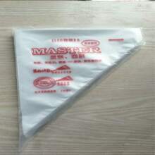 100 piezas de bolsas desechables para decorar pasteles, adecuadas para hacer pasteles DIY, macarons, decoración de repostería, esencial para volver a la escuela - Multicolor - Ver 7