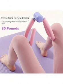 1pc Pelvic Floor Muscle Trainer, Thigh & Butt Workout Equipment, Suitable For Women's Postpartum Recovery, Fitness Exercise, Body Shaping, Home Gym, Muscle Rehabilitation | Modern Design | Durable Structure, Sports Accessories, Non-Electric, Lightweight & Portable, Sturdy & Deformation-Resistant, Unisex, All Seasons, Suitable For Gifts Like Christmas, New Year, Lovers/Friends/Elders, No Battery Required - Multicolor - View 9