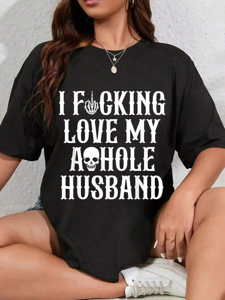 % Cotton Unisex I Fu*King Love My Husband Funny Wife Skull-Shirt - Black - View 1