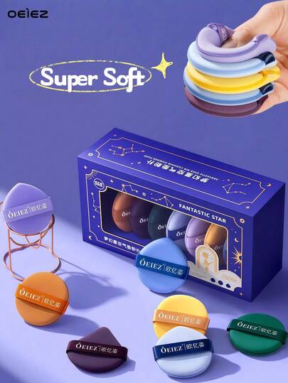 OEIEZ 7个装粉扑，适用于粉底液，3.15英寸标准尺寸，带挂绳，可用于晕染散粉、矿物粉、身体粉，干湿两用化妆工具，送给女性朋友的绝佳礼物