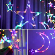 Solar LED Curtain String Lights, 8 Modes, Internet Famous Romantic Hanging Star Moon Fairy Lights, Muslim Prayer, Decoration For Ramadan And Eid Al Fitr, Islamic Decoration, Suitable For Courtyard, Outdoor Camping, Birthday Parties, Terrace Garden Festival Decoration