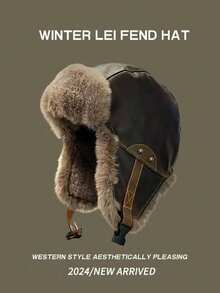 1顶纯色休闲复古街头PU（聚氨酯）抓绒冬帽，男女通用保暖内衬PU皮革新款户外东北防风护耳帽，秋冬滑雪帽度假装扮 - 彩色 - 查看 5