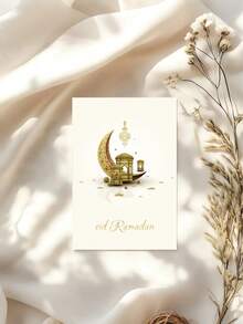 1pc Personalized Eid Mubarak Greeting Card, Eid Al-Fitr Blessings, Eid Mubarak, Eid Greetings, Happy Eid, Ramadan Mubarak, New Moon, Ramadan Card, Ramadan Blessings - Multicolor - View 4