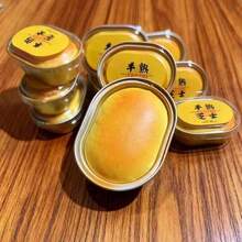 Đồ chơi bóp hình bánh phô mai kem đàn hồi chậm, mềm và dính, món quà nhỏ sáng tạo giúp giảm căng thẳng, thích hợp cho bạn bè và gia đình. - Nhiều màu - Xem 2