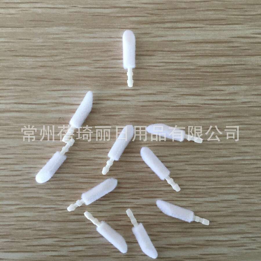 Factory Direct Flocked Lip Gloss Head Irregular Cotton Head Flocked Lip Glaze Head Disposable Regular Replacement Makeup Brush Head - 030-2 - 查看 1