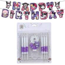 三丽鸥酷洛米主题创意蜡烛，生日派对蜡烛，主题派对蜡烛，可爱蜡烛，精致蛋糕装饰。生日蜡烛，生日旗，创意数码蜡烛套装（0-9岁），生日派对装饰用品。 - 彩色 - 查看 5