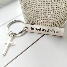 [God's Plan Baptism Keychain] Christian Gift Keychain, Engraved With "God Has A Plan", Stainless Steel Keychain, Religious Gift Keyring, Suitable For Baptism, Christmas, Easter, Birthday, First Communion - Multicolor-6 - View 3