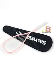 SALYWEE Squash Rackets - Multicolor - View 15