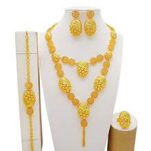 Dubai 24K Golden Plated Jewelry Set Women's Banquet Wedding Big Necklace Set - BJ1052Q6 - View 9