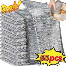 金属丝百洁布、厨房洗碗布、锅碗瓢盆清洁布、清洁毛巾 - 銀色 - 查看 2