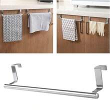 NETONBOX.COM Acero Inoxidable Plateado Toallero Porta Trapos Sin Taladro 23cm Puerta - Plateado - Ver 1