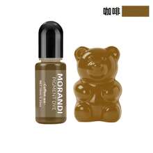 1pc/24pcs 莫蘭迪糖果色顏料，不透明膏狀，適用於矽膠模具製作、DIY飾品製作、著色塗料藝術、舒壓玩具製作著色 - 莫蘭迪色彩 - 查看 15