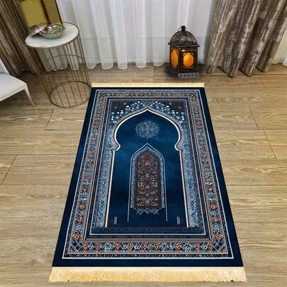 1pc Navy Blue Patterned Super Soft Area Rug, Living Room Decor, Bedroom Decor, Home Casual Carpet, Decorative Rug, Small Rug, Carpet, Home Decor, Living Room Carpet, Living Room Small Rug, Bedroom Rug, Living Room Home Decor, Outdoor Rug, Plush Rug, Fuzzy Rug, Autumn/Winter Rug, Thick/Fluffy, Washable Carpet