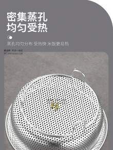 304不锈钢蒸笼，均匀加热，轻松蒸包子、饺子、低糖米饭 - 銀色 - 查看 4