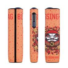 1个IQOS ILUMA I ON E / ILMA I保护套，采用印花PU皮革和优质PC材质，经久耐用且防刮擦，纤薄设计，握感舒适，个性化配件，是送给吸烟者的理想礼物