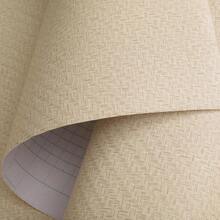 Wall Paper - Yellow Beige - View 4