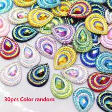 30 piezas de 13*18mm (0.512*0.709in) Ojos de pavo real con forma plana de resina AB brillante con rhinestones 3D para decoración de bodas, manualidades DIY de verano, escuela - Multicolor - Ver 11