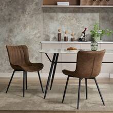Huisuilinss Upholstered Dining Chairs Set Of 2,Mid Century Modern Armless Kitchen Chair With Back & Metal Legs,Comfortable Padded Accent Chair For Dining Room Reception Waiting Room - Raya vertical marrón - Ver 1