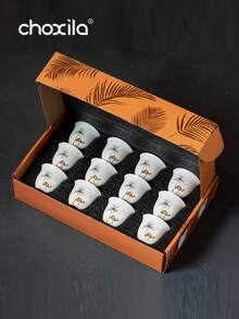 1件/6件套沙漠骆驼图案杯子，中东沙特风格茶杯、咖啡杯、沙特咖啡杯，单杯咖啡杯，80毫升，适合家庭聚会、下午茶、露营、节日礼物 - 駱駝杯子 - 查看 3