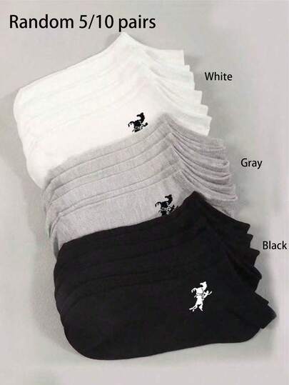 5/10Pairs Unisex Solid Color Short Socks, Soft &Comfortable Horse Pattern, Casual & Versatile SportsSocks, Suitable For Daily Wear Or Outdoor, All Season