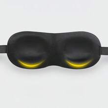 4/2/1件装 3D 睡眠眼罩，侧睡眼罩，完全遮光 3D 睡眠眼罩，柔软透气眼罩，男女通用，放松零压力夜间眼罩（黑色） - 黑色 - 查看 4