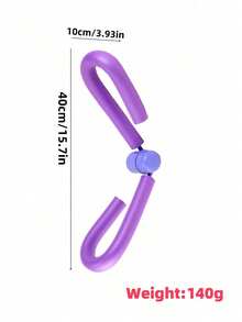 1pc Pelvic Floor Muscle Trainer, Thigh & Butt Workout Equipment, Suitable For Women's Postpartum Recovery, Fitness Exercise, Body Shaping, Home Gym, Muscle Rehabilitation | Modern Design | Durable Structure, Sports Accessories, Non-Electric, Lightweight & Portable, Sturdy & Deformation-Resistant, Unisex, All Seasons, Suitable For Gifts Like Christmas, New Year, Lovers/Friends/Elders, No Battery Required - Multicolor - View 6
