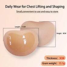 1对心形隐形丰胸透气防滑胸垫 - 彩色 - 查看 6