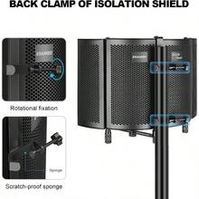 Professional Studio Recording Microphone Isolation Shield Pop Filter High Density Absorbent Foam Is Used To Filter Vocal. Suitable For Blue  And Other Condenser Microphones AO-504 With Stand - AO-504 附支架 - 查看 4