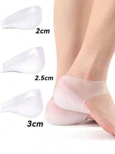 1双隐形增高2-3厘米硅胶鞋垫，带后跟缓冲、足弓支撑、后跟减震和足部按摩垫