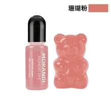 1pc/24pcs 莫蘭迪糖果色顏料，不透明膏狀，適用於矽膠模具製作、DIY飾品製作、著色塗料藝術、舒壓玩具製作著色 - 莫蘭迪色彩 - 查看 12