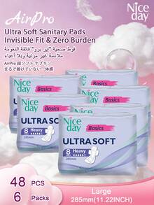 Niceday 8片/包 女性大流量卫生巾，超薄卫生巾，285毫米夜用型，超柔软护垫，经期护理垫