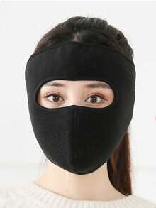 1个秋冬季保暖加厚面罩，颈部和耳朵防护面罩，男女通用冬季防风防寒骑行全脸面罩
