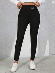 Slim-Fit Hip-Lifting And Hair-Grabbing Embroidered Thermal Leggings - 黑色 - 查看 10