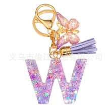 1pc Handmade Crystal Resin Butterfly & Letter Keychain, Tassel Keyring, Small Gift For Wedding, Birthday, Baby Shower, Travel Souvenir, Graduation, Housewarming, Party (5 Styles Available) - Multicolor - View 57