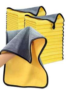 10/5/2pcs Thicken Large Microfiber Car Cleaning Towels Soft Quick Drying Windows Mirrors Wiping Rags Double Layer Clean Cloths For Car Wash, Home Cleaning & Pet Drying Cloths - Yellow Gray - View 1
