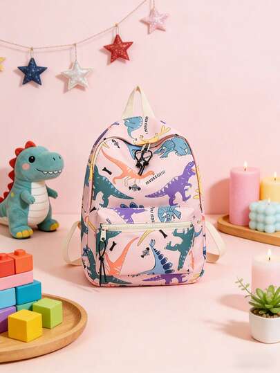1 pieza Mochila casual con estilo de dibujos animados de dinosaurio con cremallera, con correas de hombro cómodas y ajustables, que satisface las necesidades básicas de almacenamiento de artículos como pañuelos, llaves y monederos. Adecuado para adolescentes, perfecto para salidas, viajes cortos y uso diario. Un regalo ideal para las vacaciones (no incluye colgantes).
