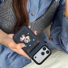 1pc Cute Embroidered Pony Pattern Card Holder Phone Case Compatible With IPhone 17, 16, 16e, 15, 14 Plus, 13, 12, 11, Pro Max, Protective Cover